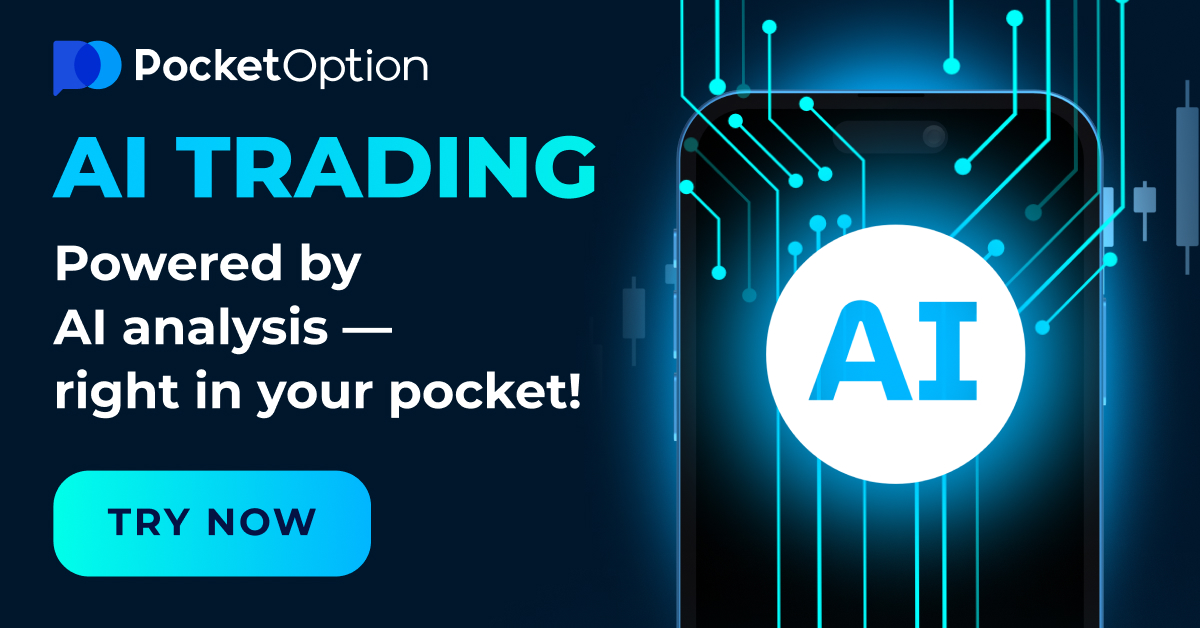 Exploring the Pocket Option App Your Guide to Smart Trading