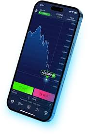 Exploring the Pocket Option App Your Guide to Smart Trading